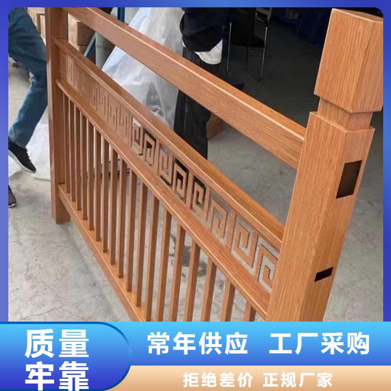 生产加工Q355E喷塑护栏您的放心之选