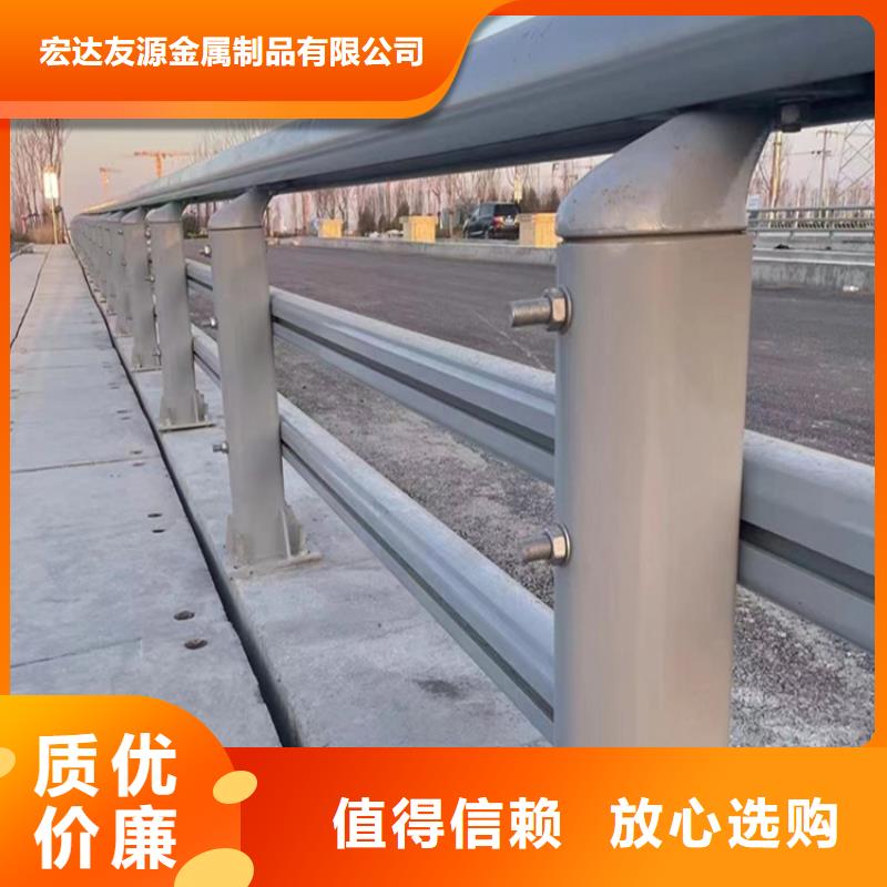 公路用护栏生产厂家欢迎致电
