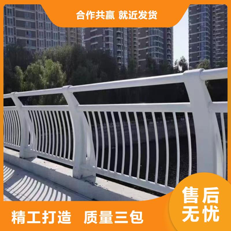 防撞护栏-防撞护栏可信赖