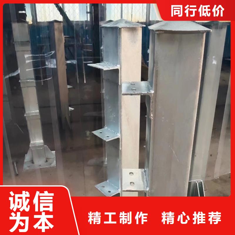 Q355D碳钢护栏品质可靠