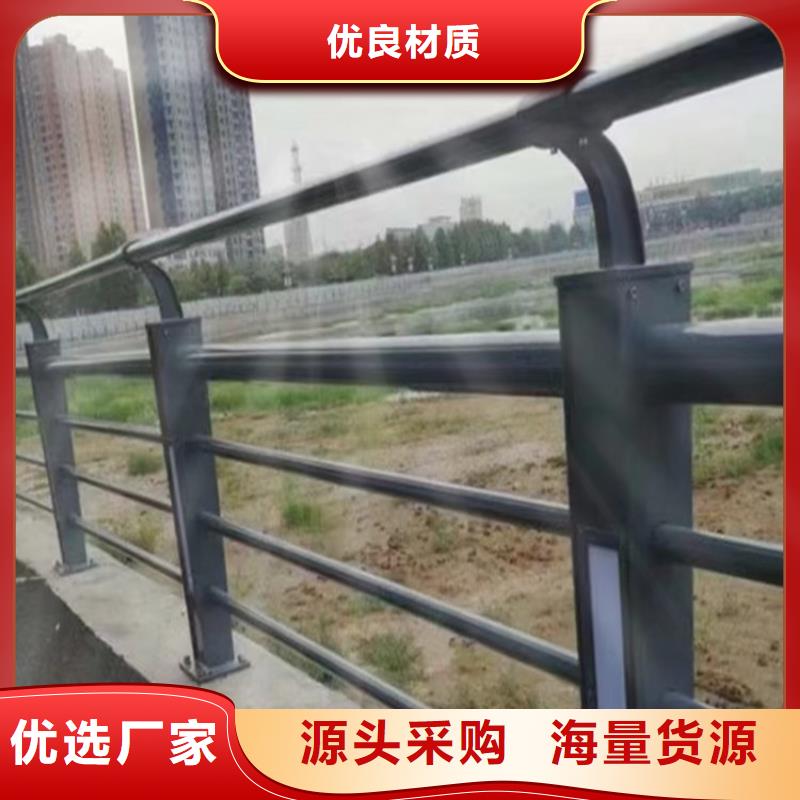 景观护栏口碑-宏达友源金属制品有限公司
