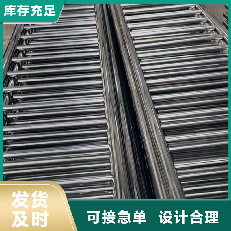 买护栏图片必看-厂家直销