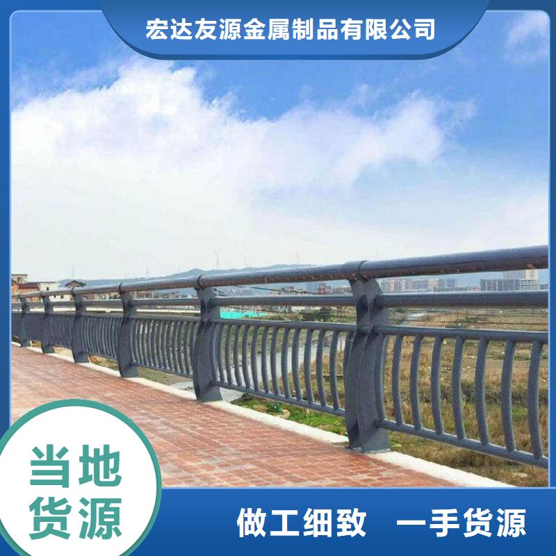 Q355B方管护栏常年备有现货