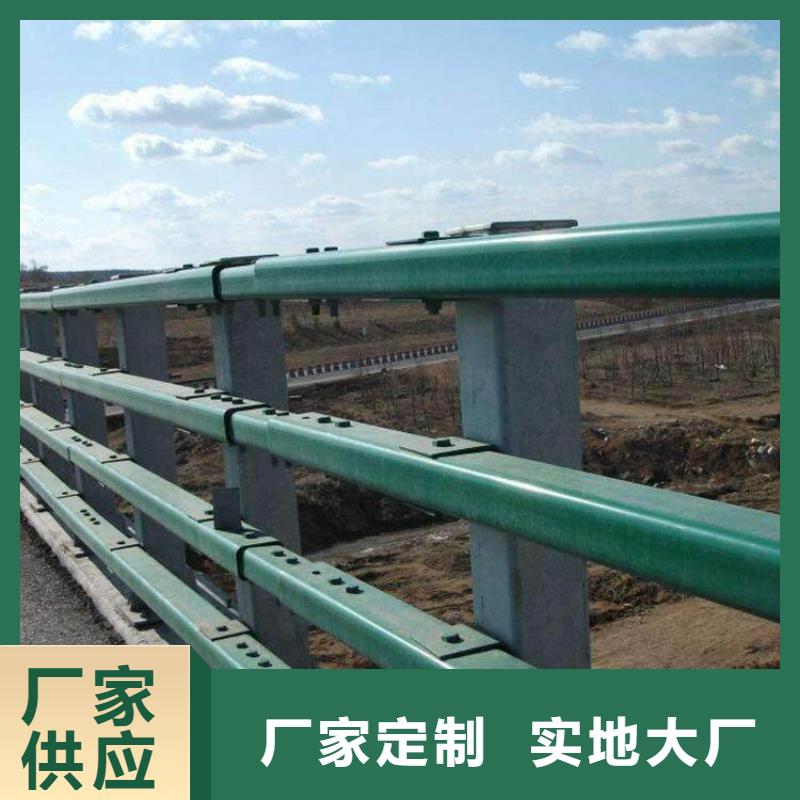 河道两侧围栏优质之选