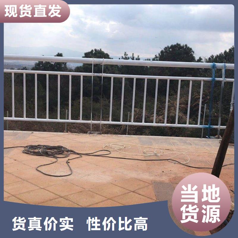 Q355E喷塑护栏大量现货