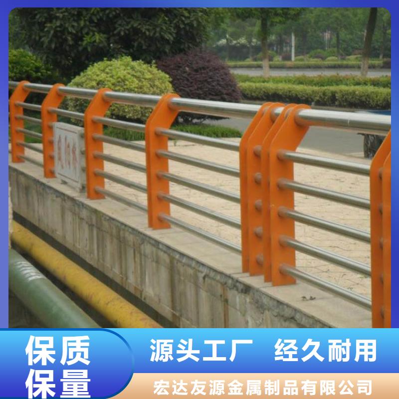 质优价廉的铝合金护栏厂家