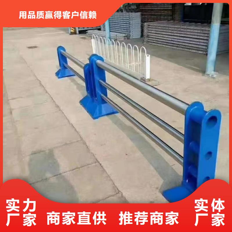 河道护栏一手报价