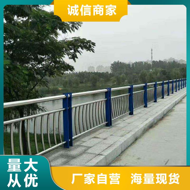 Q355E喷塑护栏大量现货