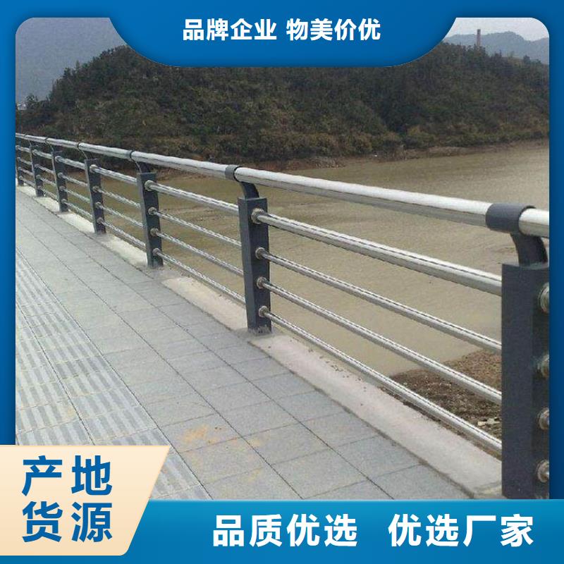 不锈钢复合管楼梯栏杆加工生产厂家