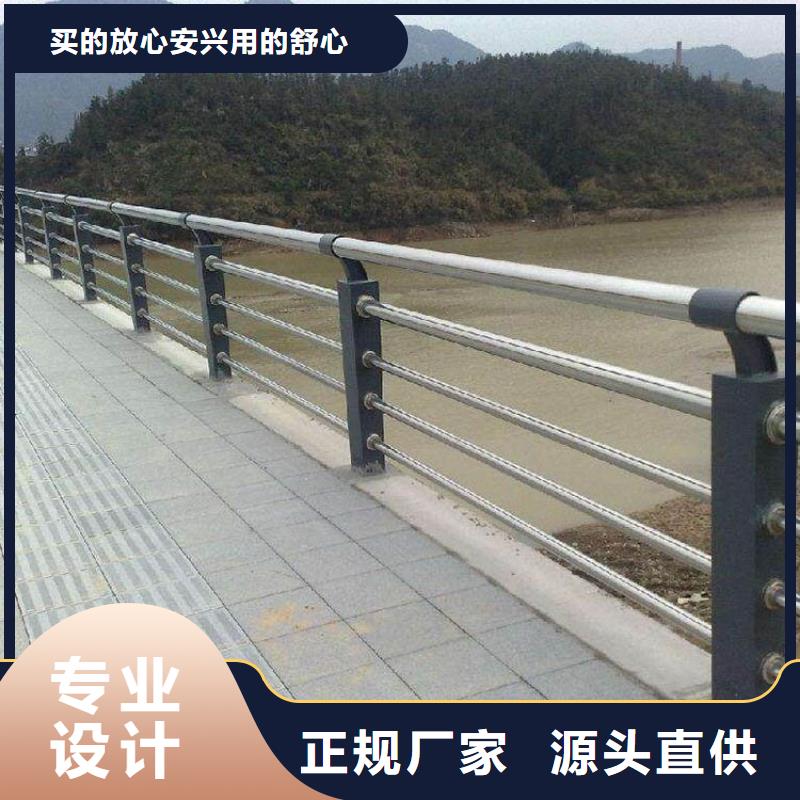 Q355B喷塑护栏样式丰富新颖