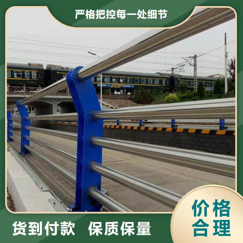 在销售河道护栏的厂家地址
