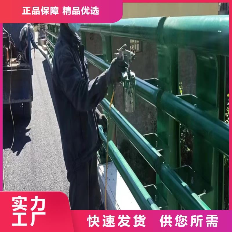 Q355B防撞道路护栏厂家低价销售