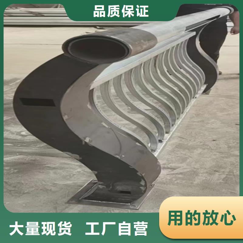 景观护栏厂家直销-发货及时