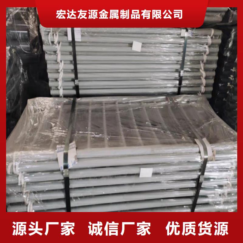 批发不锈钢护栏的供货商
