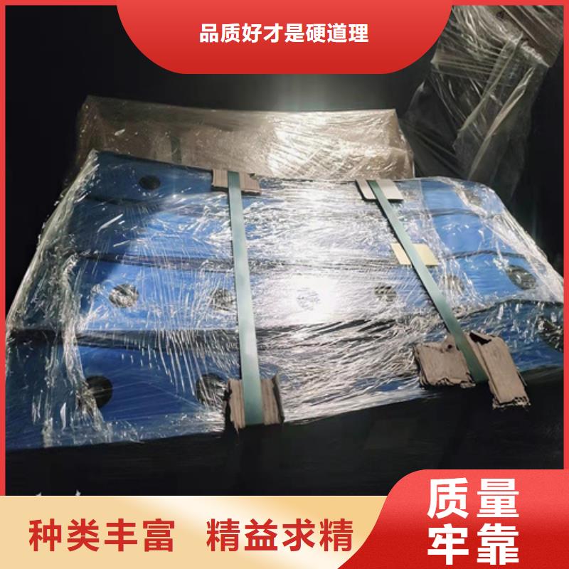 Q355B喷塑护栏精于质量