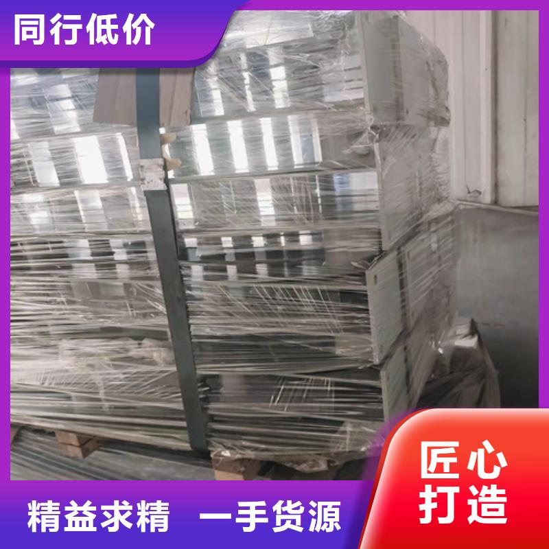 桥梁防撞护栏如何购买