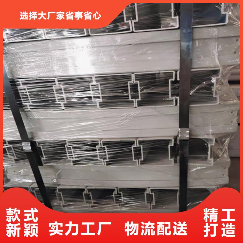 买护栏图片必看-厂家直销