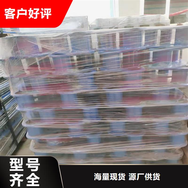 护栏网批发护栏网厂家厂家-库存充足