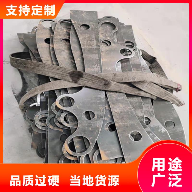 不锈钢复合管护栏现货供应