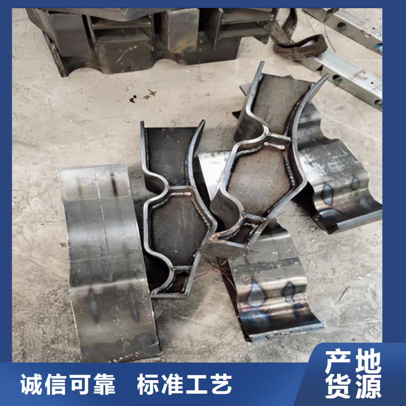 2025有现货的#景观护栏公司#用户好评
