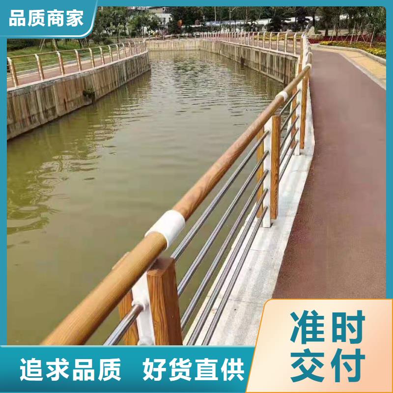 Q355B喷塑护栏服务细致周到