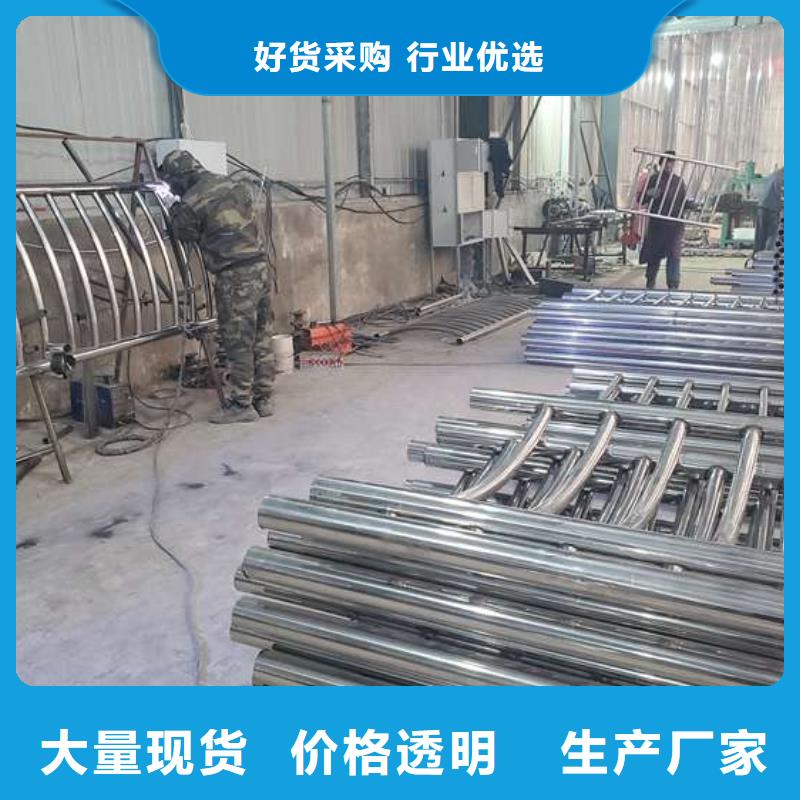 批发Q355C防撞道路护栏质量坚固