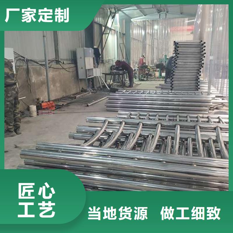 Q355B喷塑护栏性价比高