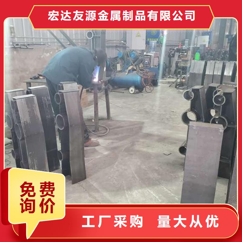 Q355E喷塑护栏品质可靠