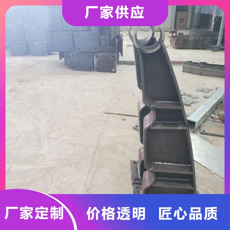 护栏杆多少钱一米-护栏杆多少钱一米价格透明