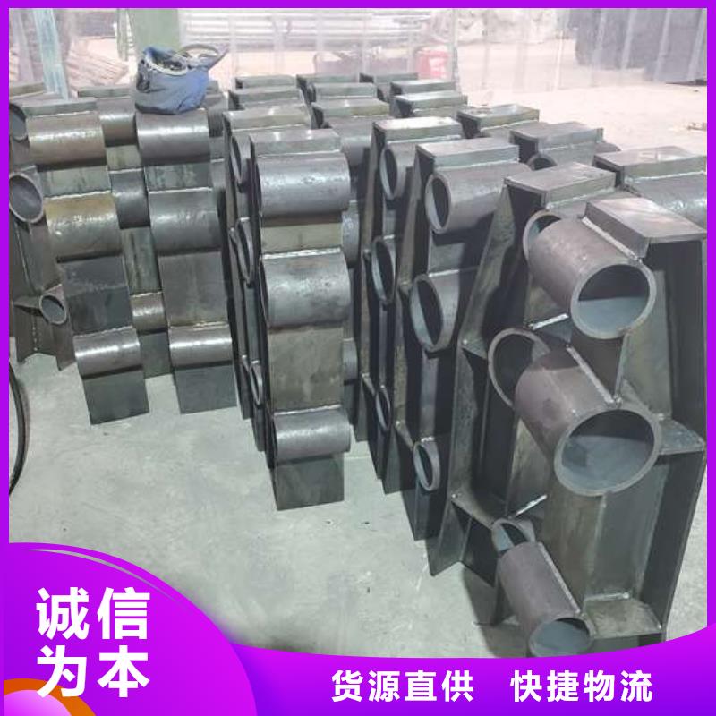 新闻：护栏网生产厂家
