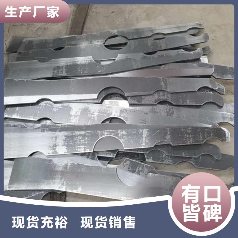 防爆护栏生产厂家-联系方式