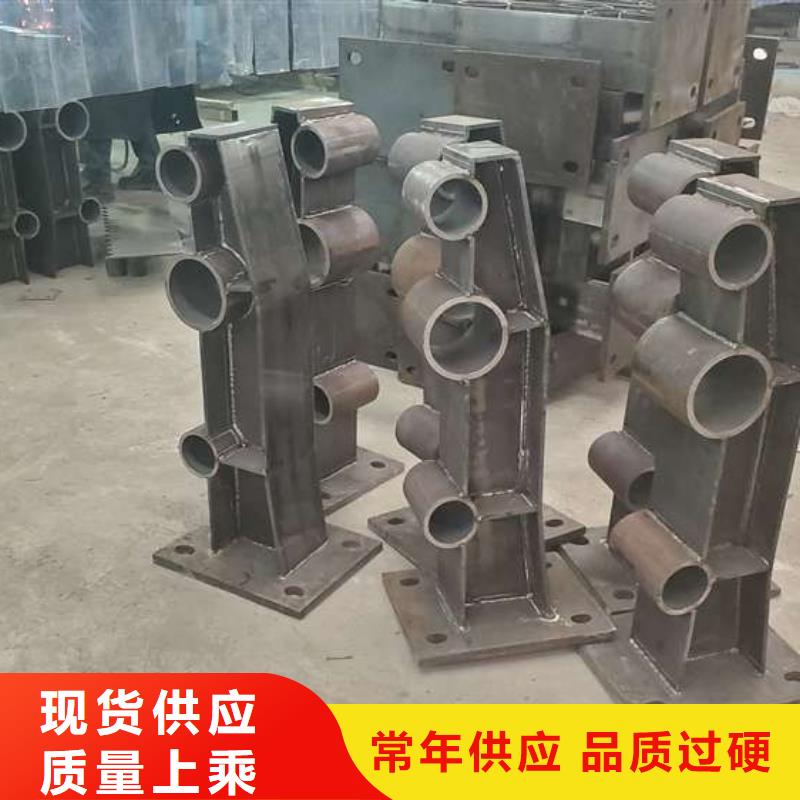 景观护栏厂家如何选择