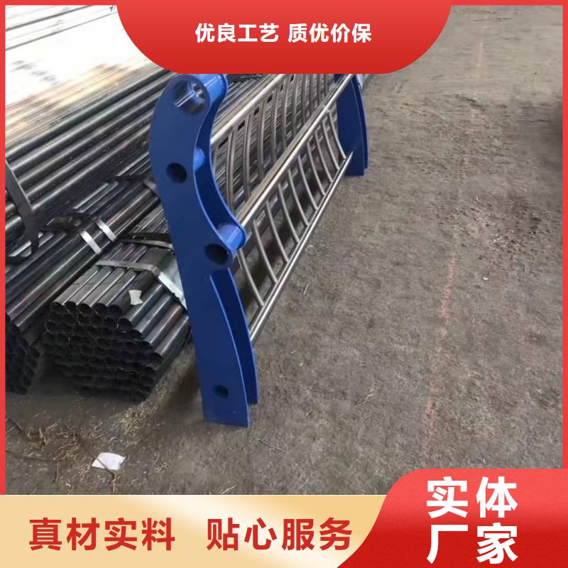 Q355B碳钢护栏实惠到家