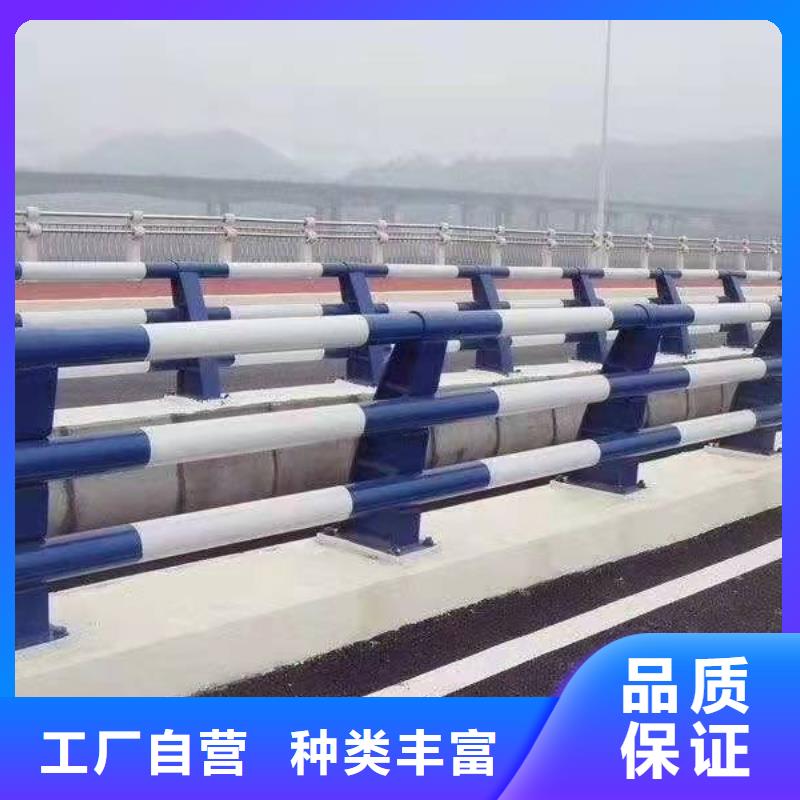 供应Q355B喷氟碳漆护栏承接这种护栏