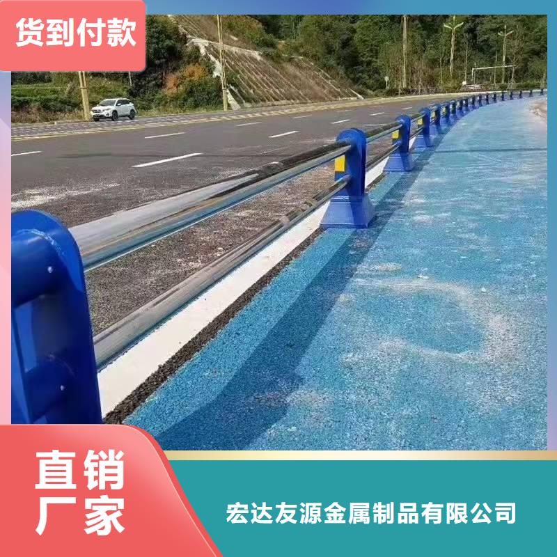 2025##护栏批发护栏厂家厂家##有限公司
