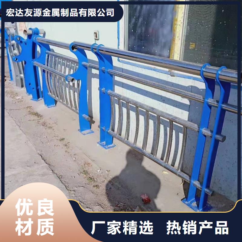 销售Q355D景观护栏价格实惠