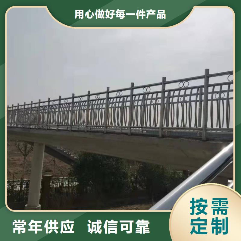 道路护栏生产厂家优惠多