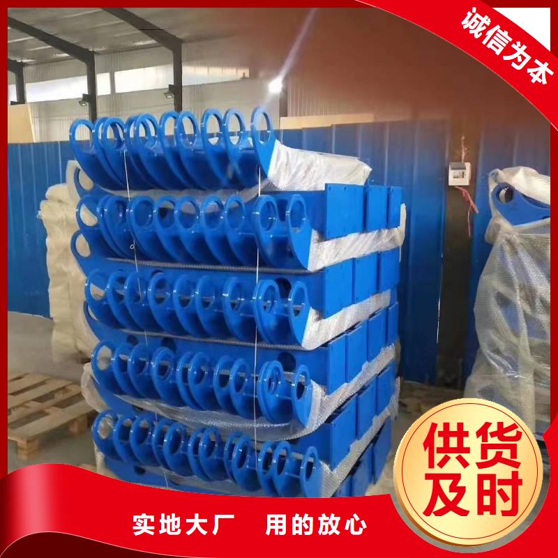 隔离防护护栏使用时间长