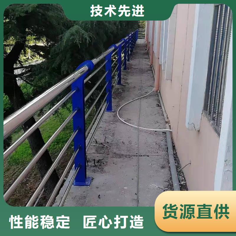 道路护栏生产厂家制造厂