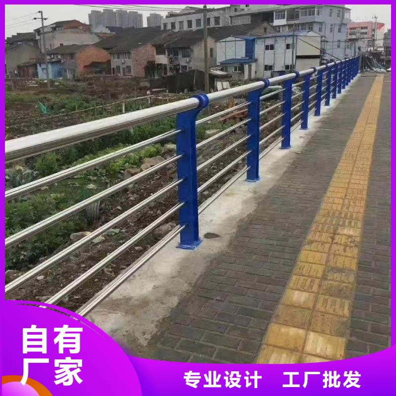 不锈钢灯光护栏加工生产厂家