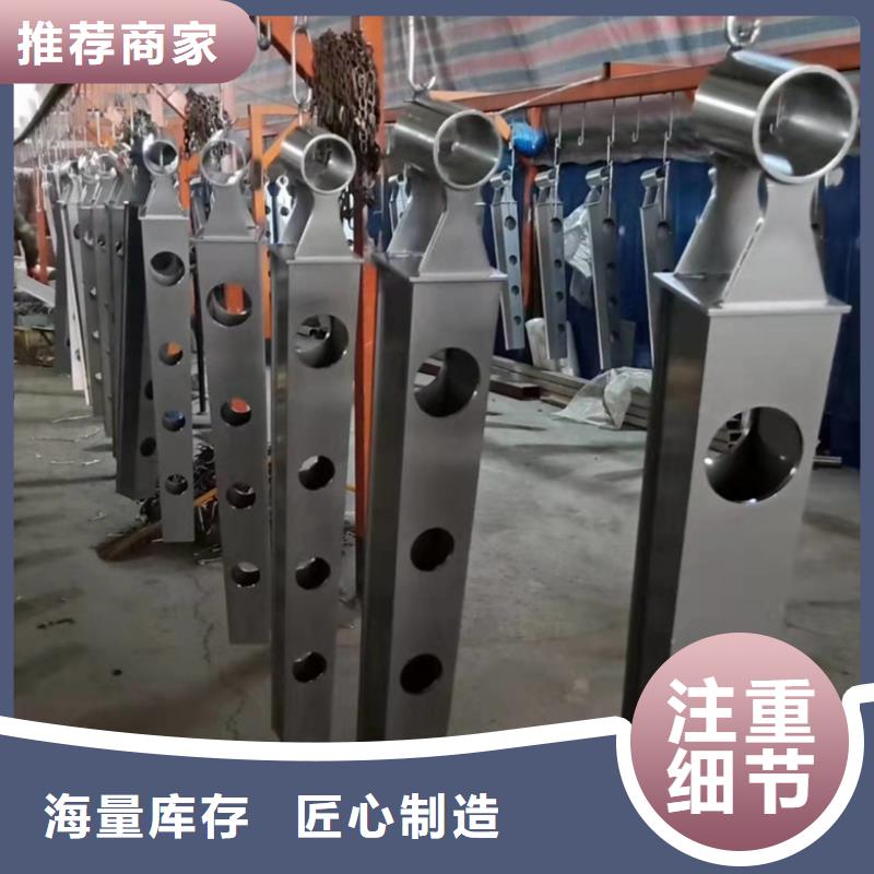 山东Q355C方管护栏交货周期短