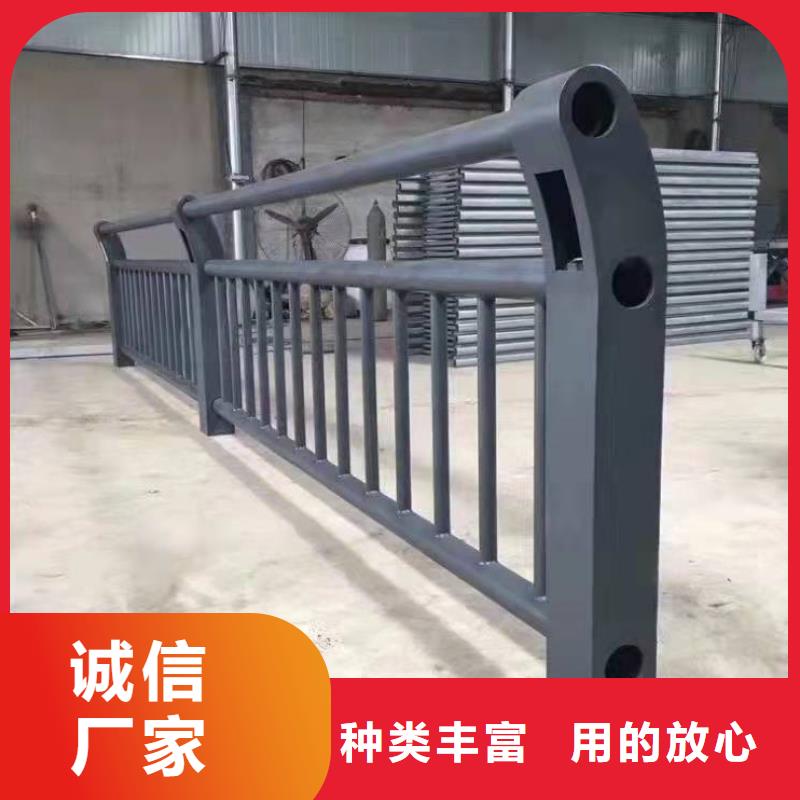 Q355B防撞护栏种类齐全