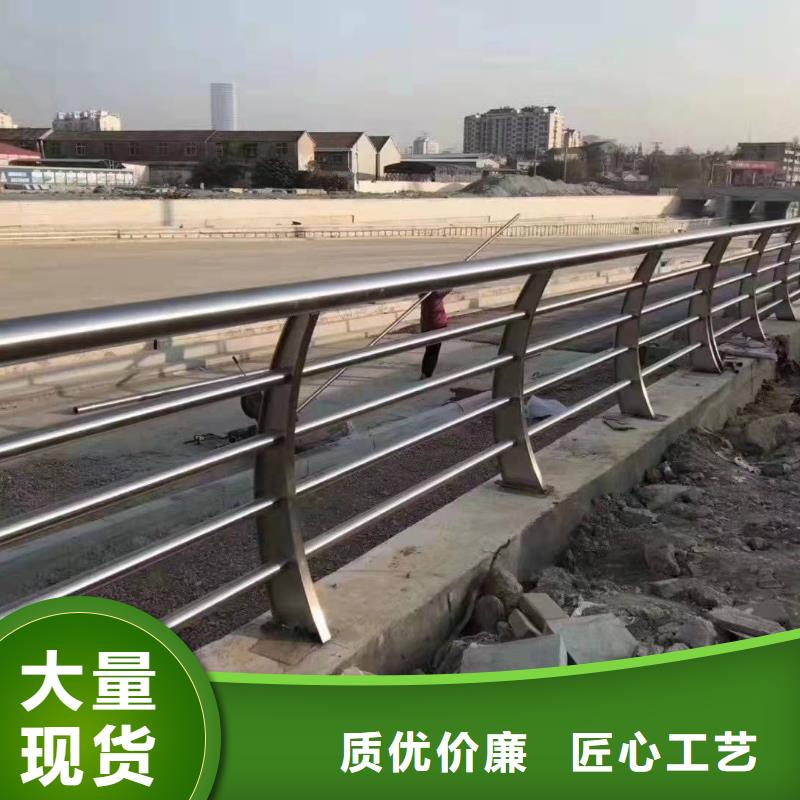 Q355D防撞护栏经销商