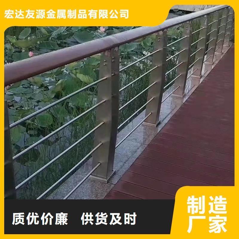 本地的护栏网厂家联系方式生产厂家