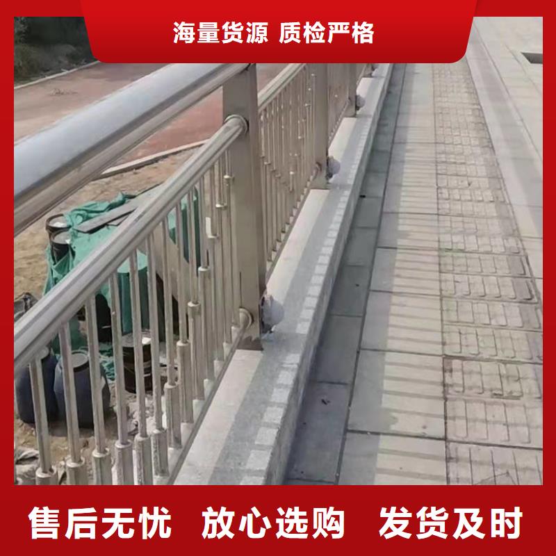 玻璃景观护栏规格全