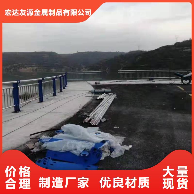 木纹转印护栏咨询电话