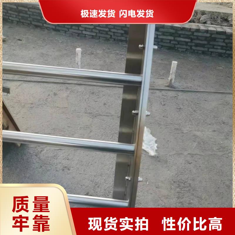 景观栏杆接受定制和安装