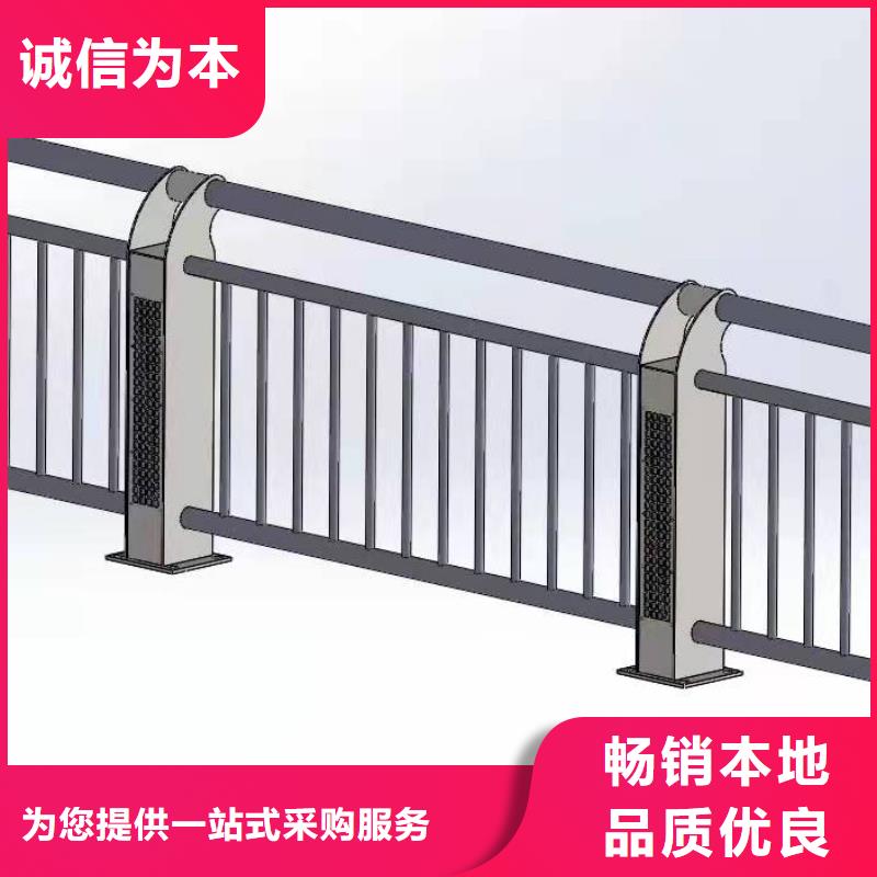 河道栏杆非标定制