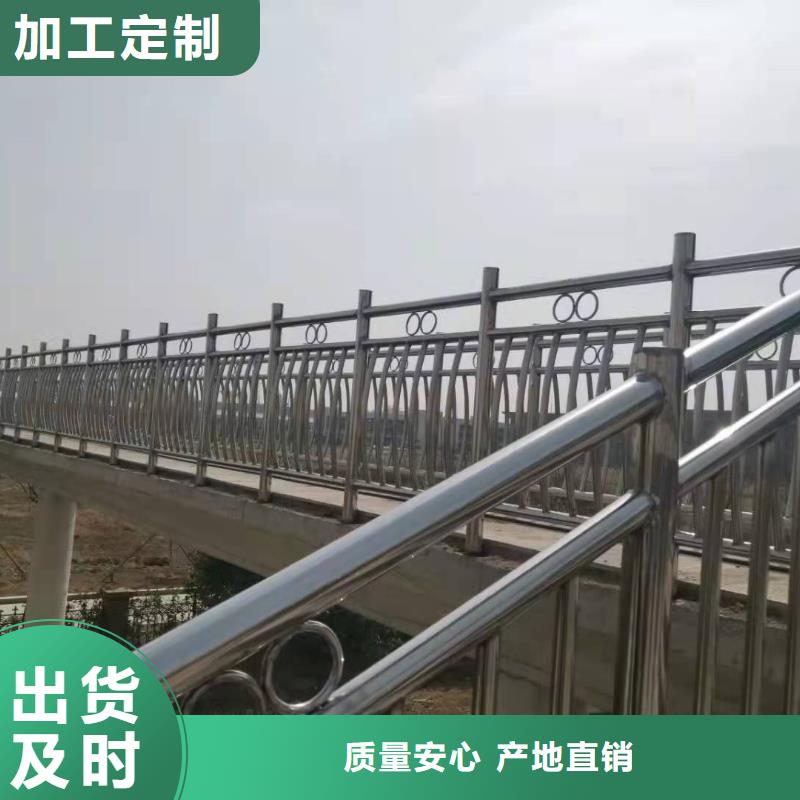 安装Q355E喷塑护栏施工快效率高