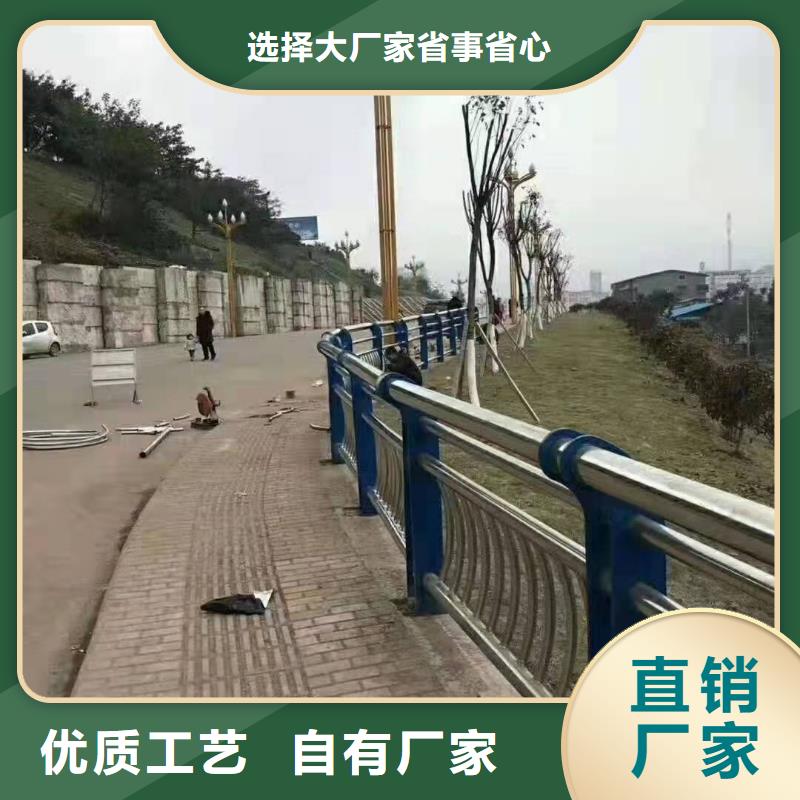 护栏杆多少钱一米-护栏杆多少钱一米价格透明